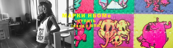 а пвп мука Алексеевка