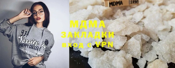 соль ск Алзамай