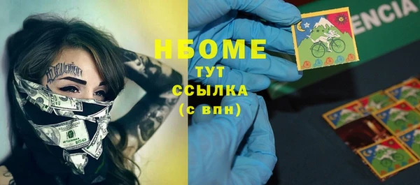а пвп мука Алексеевка