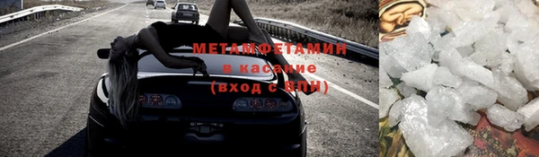 герыч Ветлуга