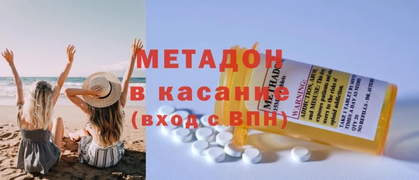 соль ск Алзамай