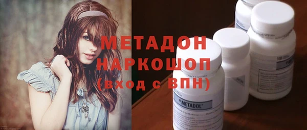 дурь Алексин