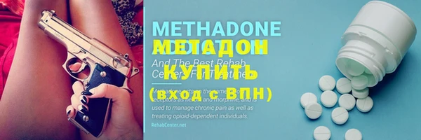 дурь Алексин