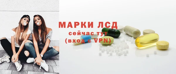 дурь Алексин