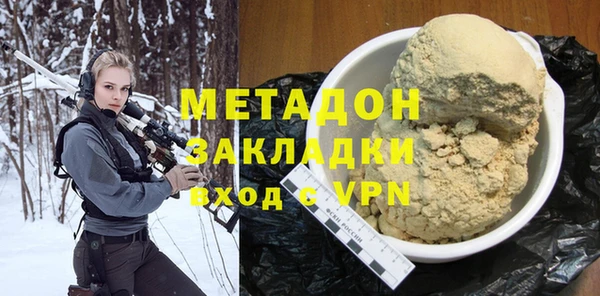 соль ск Алзамай
