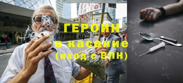 а пвп мука Алексеевка