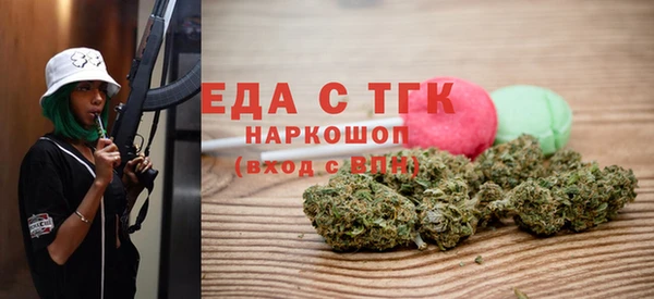 а пвп мука Алексеевка