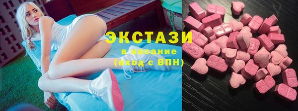 а пвп мука Алексеевка