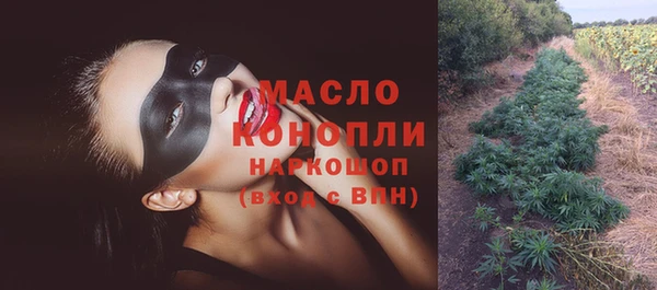 гашиш Весьегонск