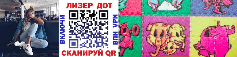 цена наркотик  Мамоново  Наркотические марки 1500мкг 